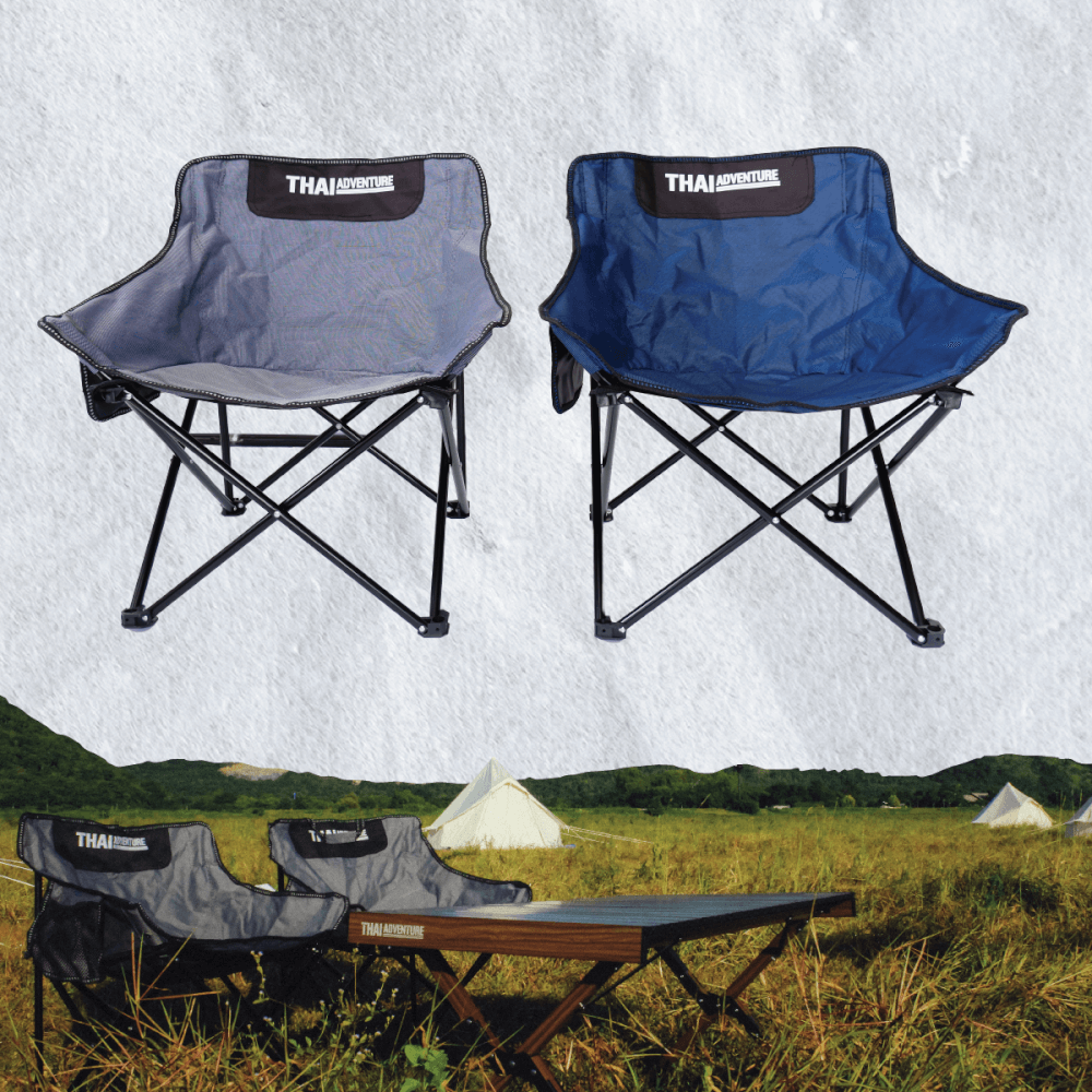 เก้าอี้สนาม Thai Adventure XL Chair สีเทา